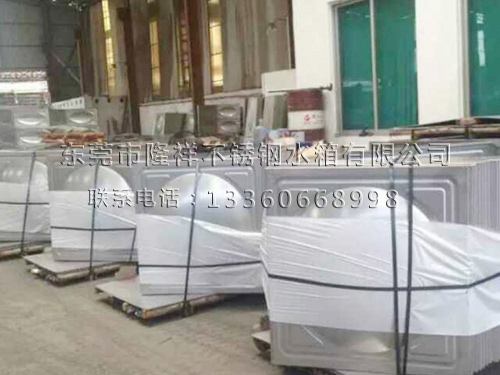 不锈钢水箱板材打包