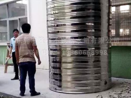 立式不锈钢水箱安装