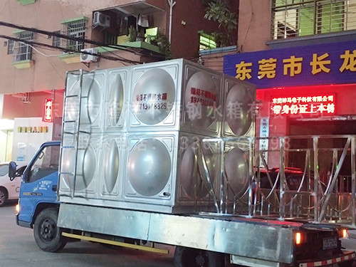 不锈钢方形水箱