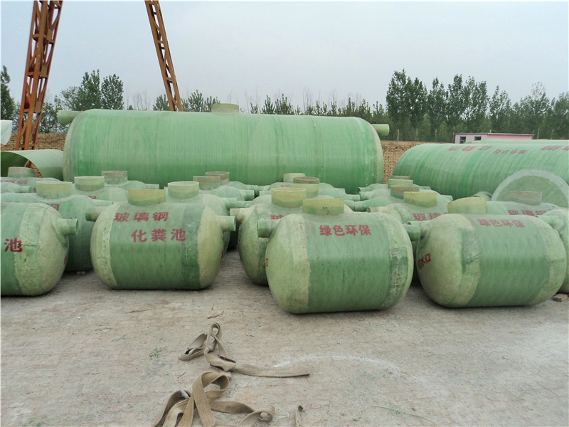 化粪池罐